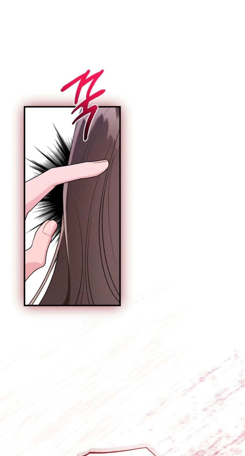 Layers of Night Chapter 28 page 19 - 