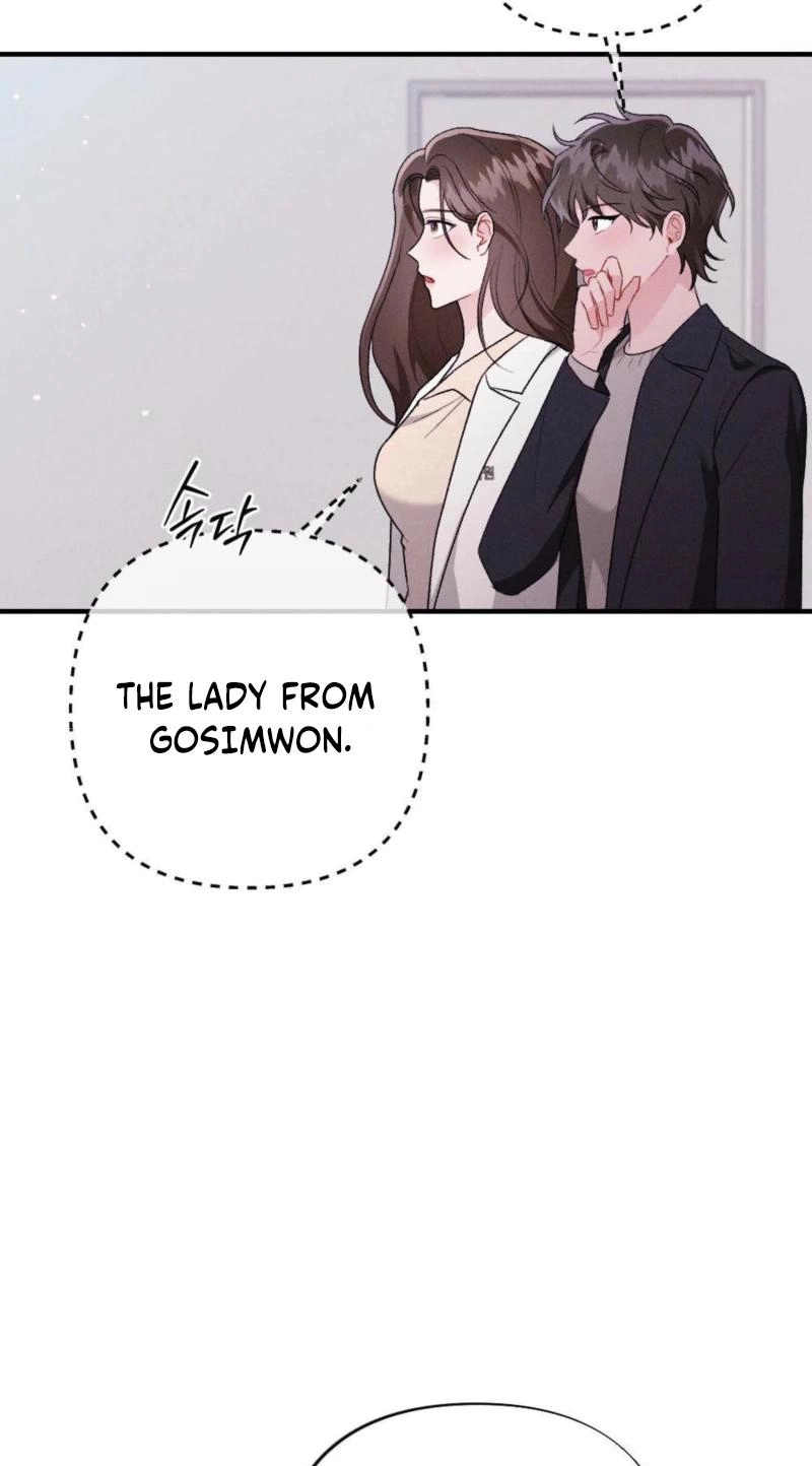 Layers of Night Chapter 28 page 10 - 