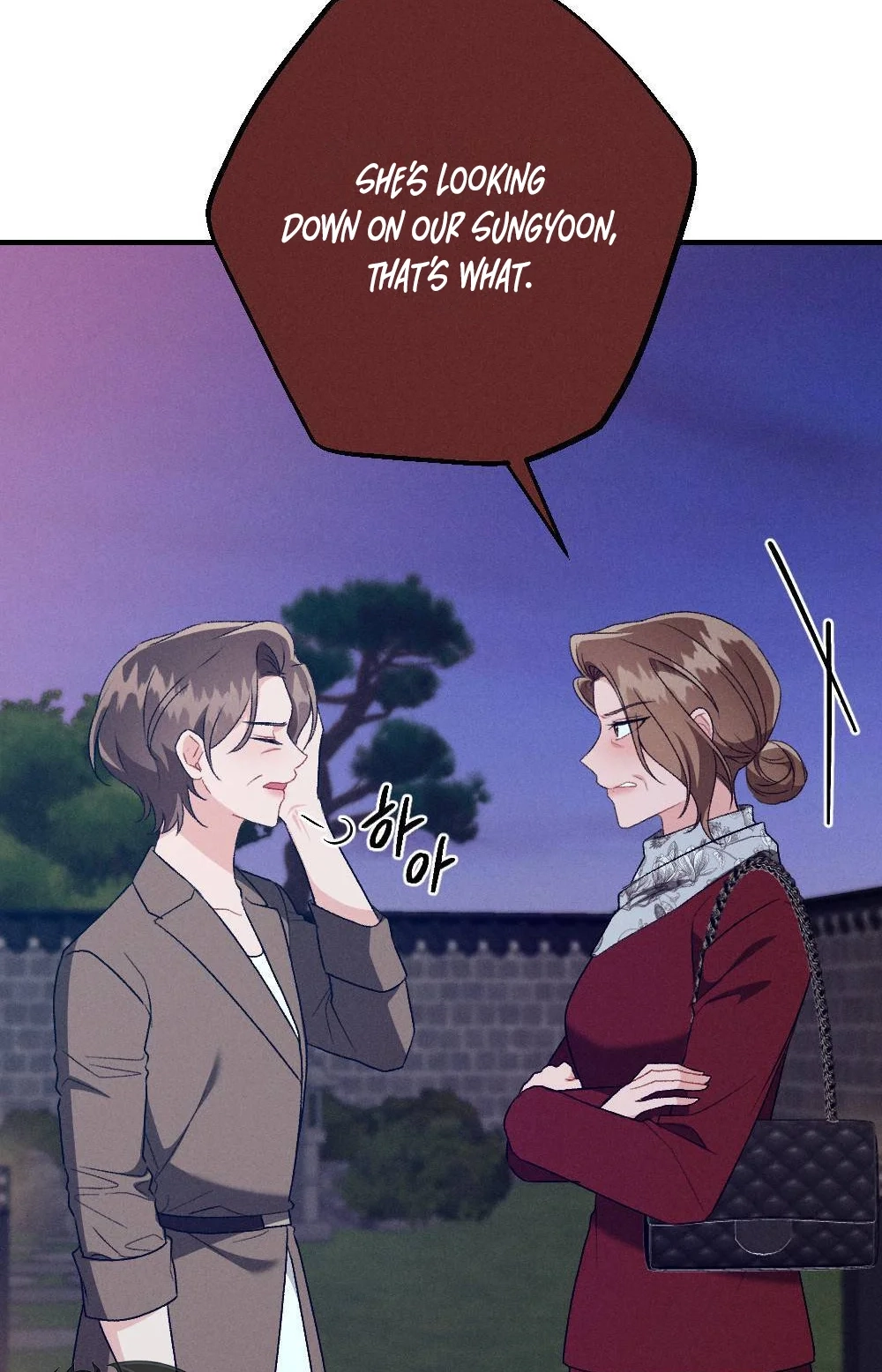 Layers of Night Chapter 29 page 11 - 