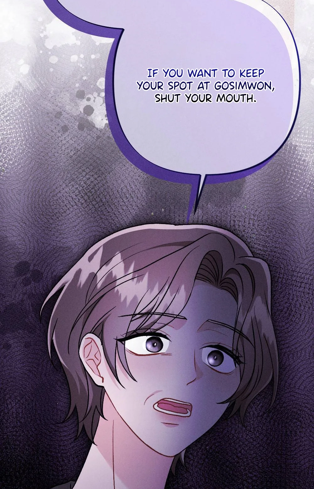 Layers of Night Chapter 29 page 17 - 
