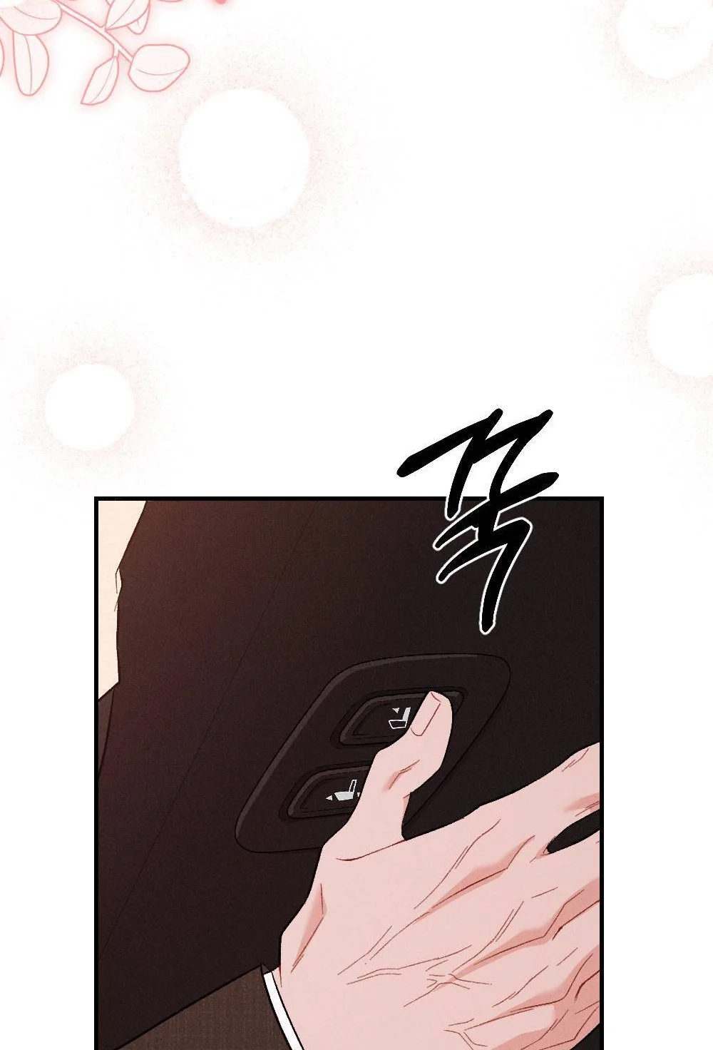 Layers of Night Chapter 29 page 50 - 