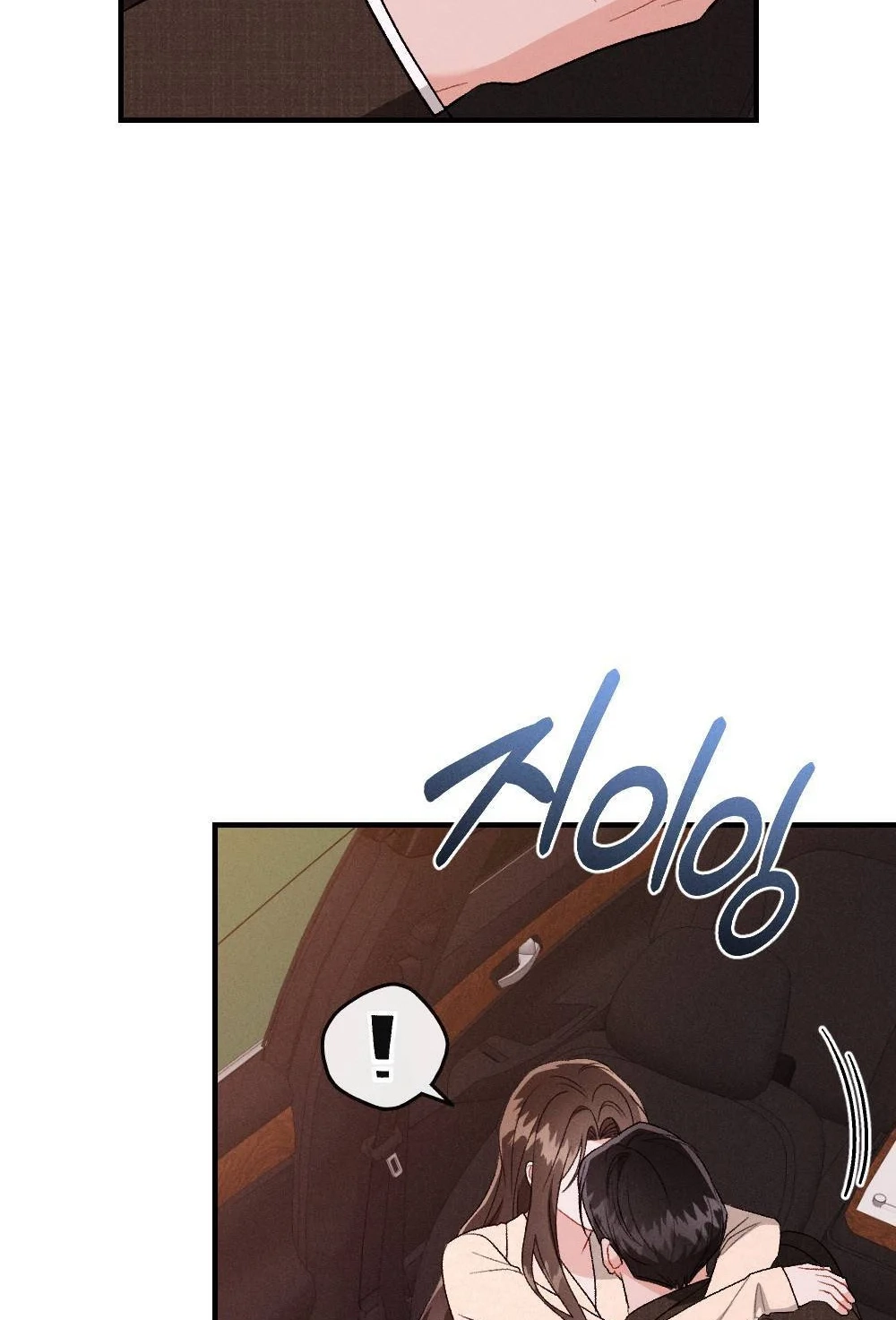 Layers of Night Chapter 29 page 51 - 