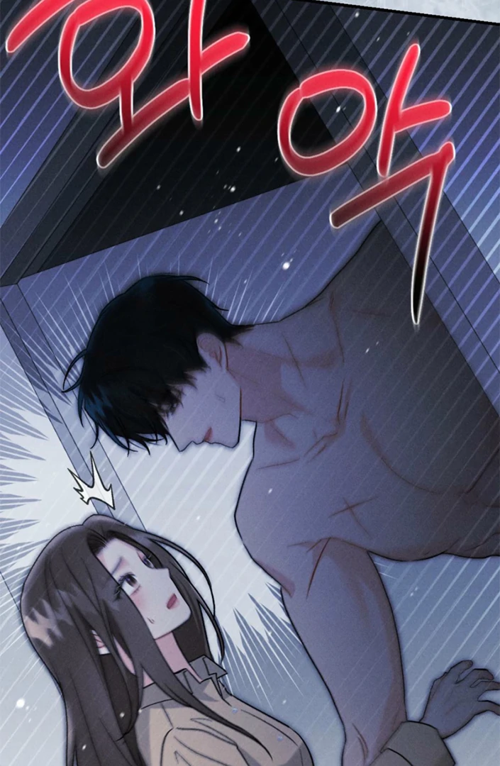 Layers of Night Chapter 3 page 23 - 