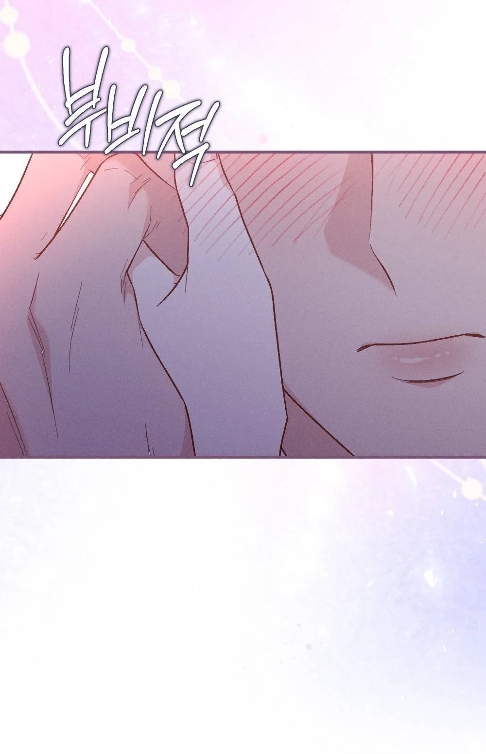 Layers of Night Chapter 30 page 107 - 
