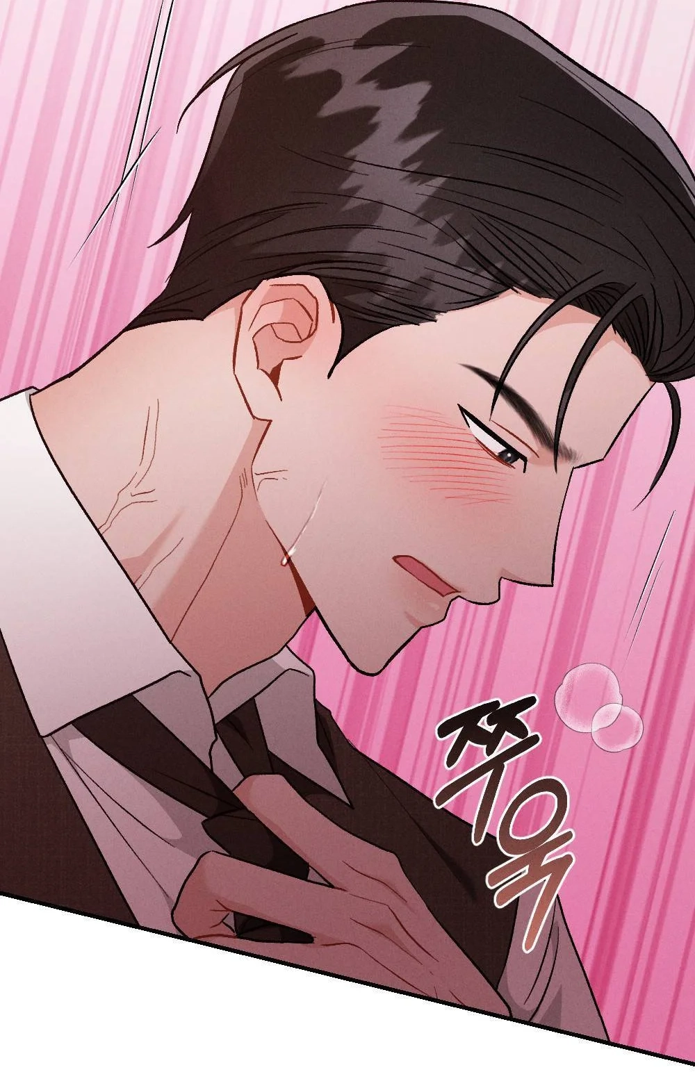 Layers of Night Chapter 30 page 25 - 