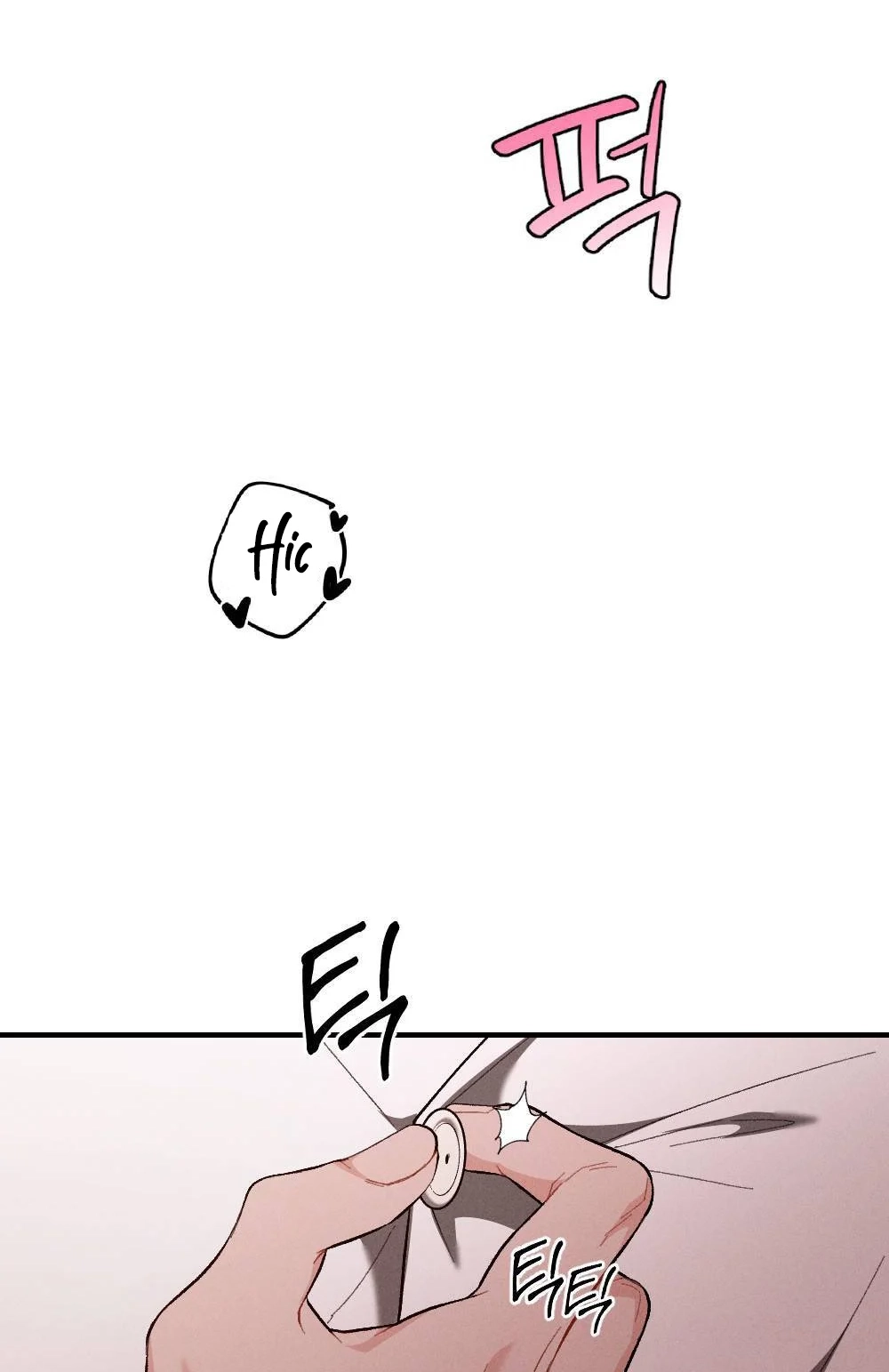 Layers of Night Chapter 30 page 26 - 