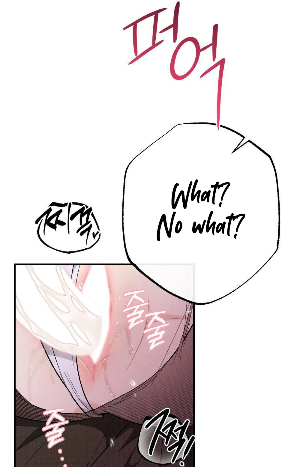 Layers of Night Chapter 30 page 46 - 