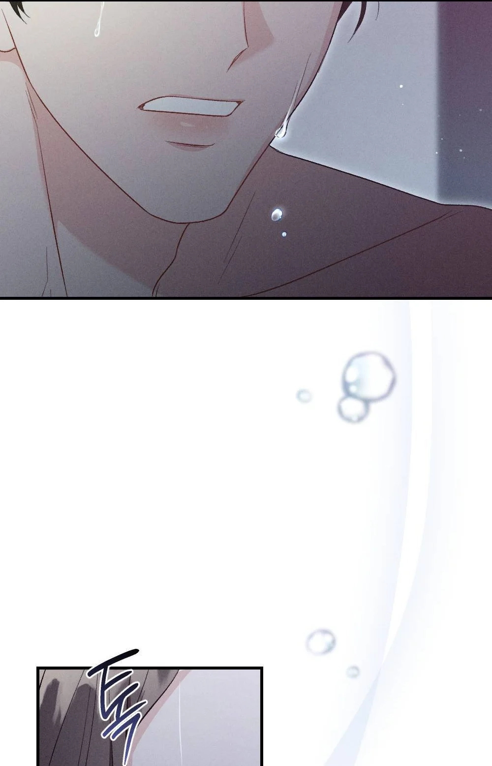 Layers of Night Chapter 30 page 99 - 