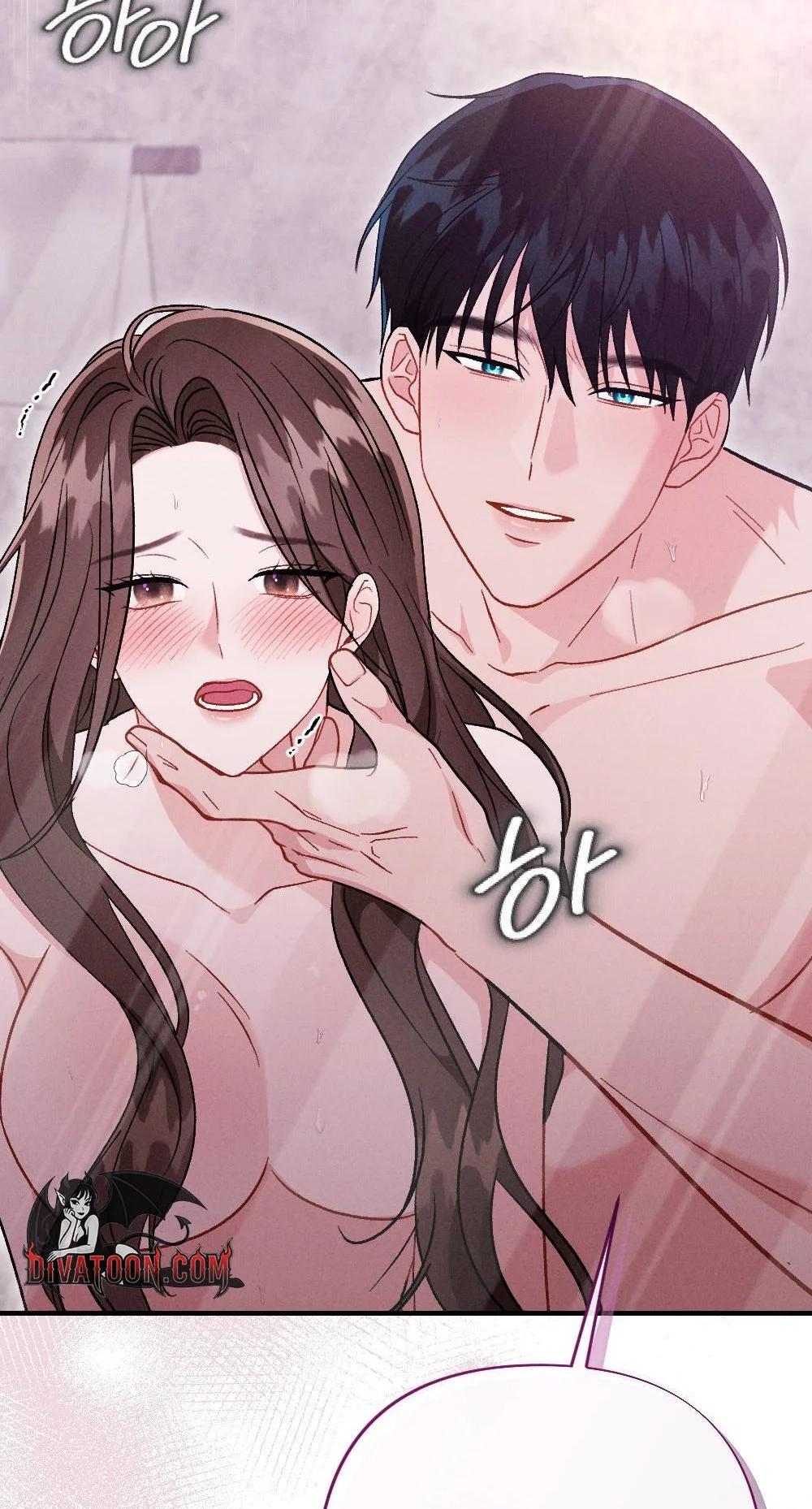 Layers of Night Chapter 31 page 26 - 