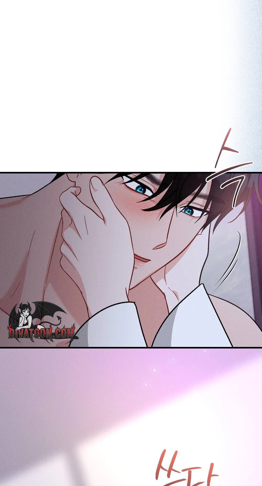 Layers of Night Chapter 31 page 5 - 
