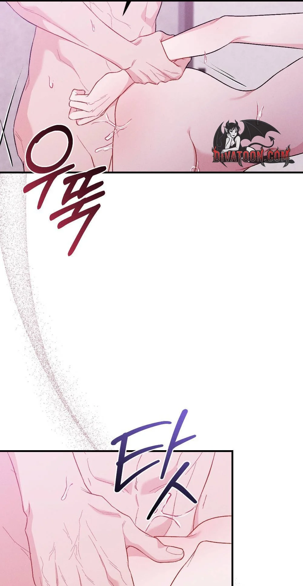 Layers of Night Chapter 31 page 42 - 