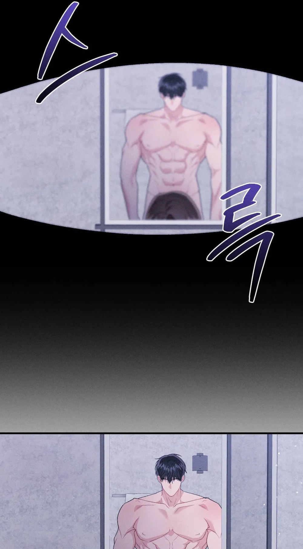 Layers of Night Chapter 31 page 49 - 