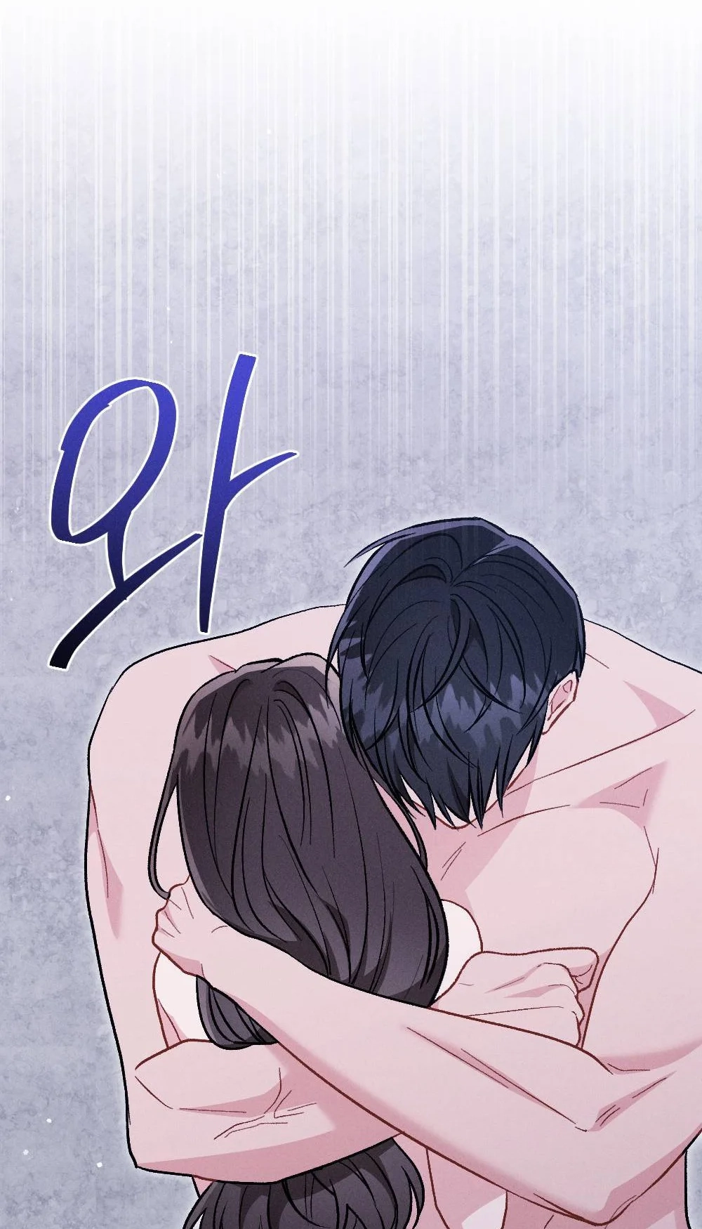 Layers of Night Chapter 31 page 57 - 