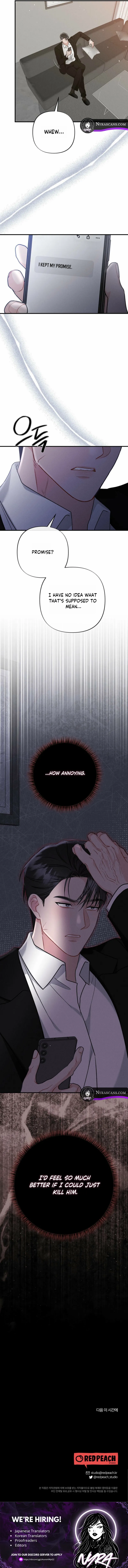 Layers of Night Chapter 5 page 14 - 