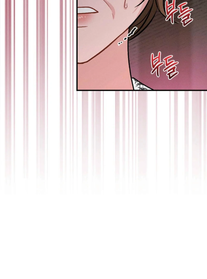 Layers of Night Chapter 6 page 109 - 