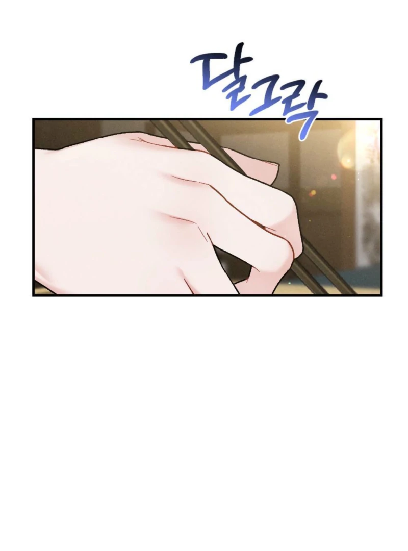 Layers of Night Chapter 6 page 18 - 
