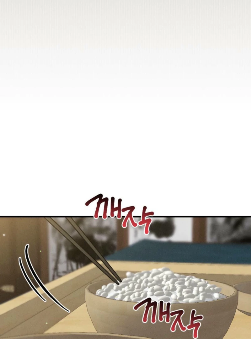 Layers of Night Chapter 6 page 28 - 