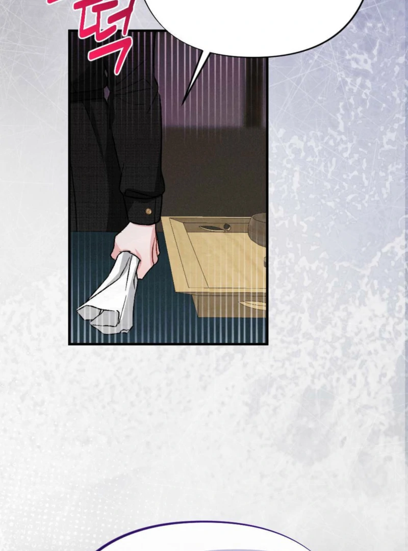 Layers of Night Chapter 6 page 71 - 