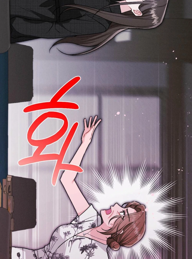 Layers of Night Chapter 6 page 76 - 