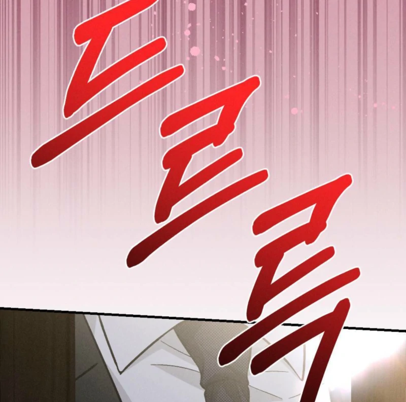 Layers of Night Chapter 6 page 79 - 