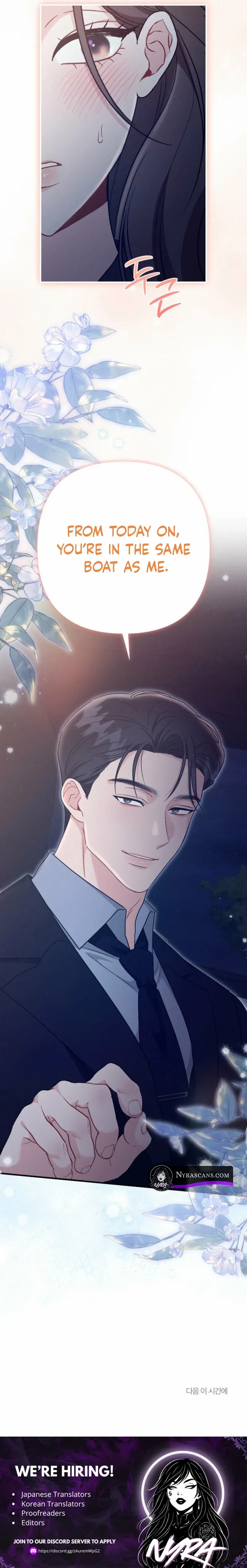 Layers of Night Chapter 7 page 12 - 