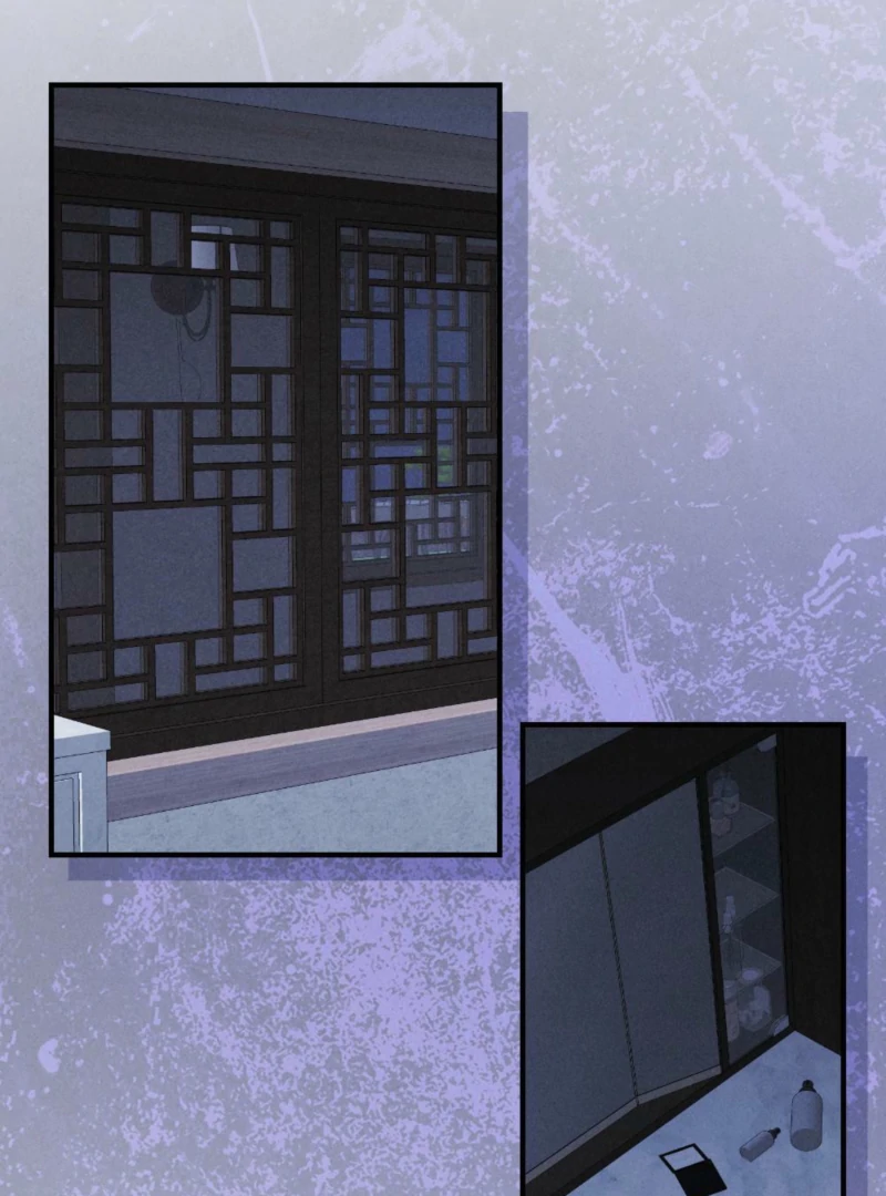 Layers of Night Chapter 8 page 2 - 