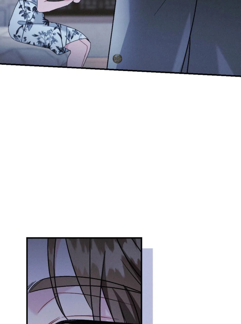 Layers of Night Chapter 8 page 11 - 
