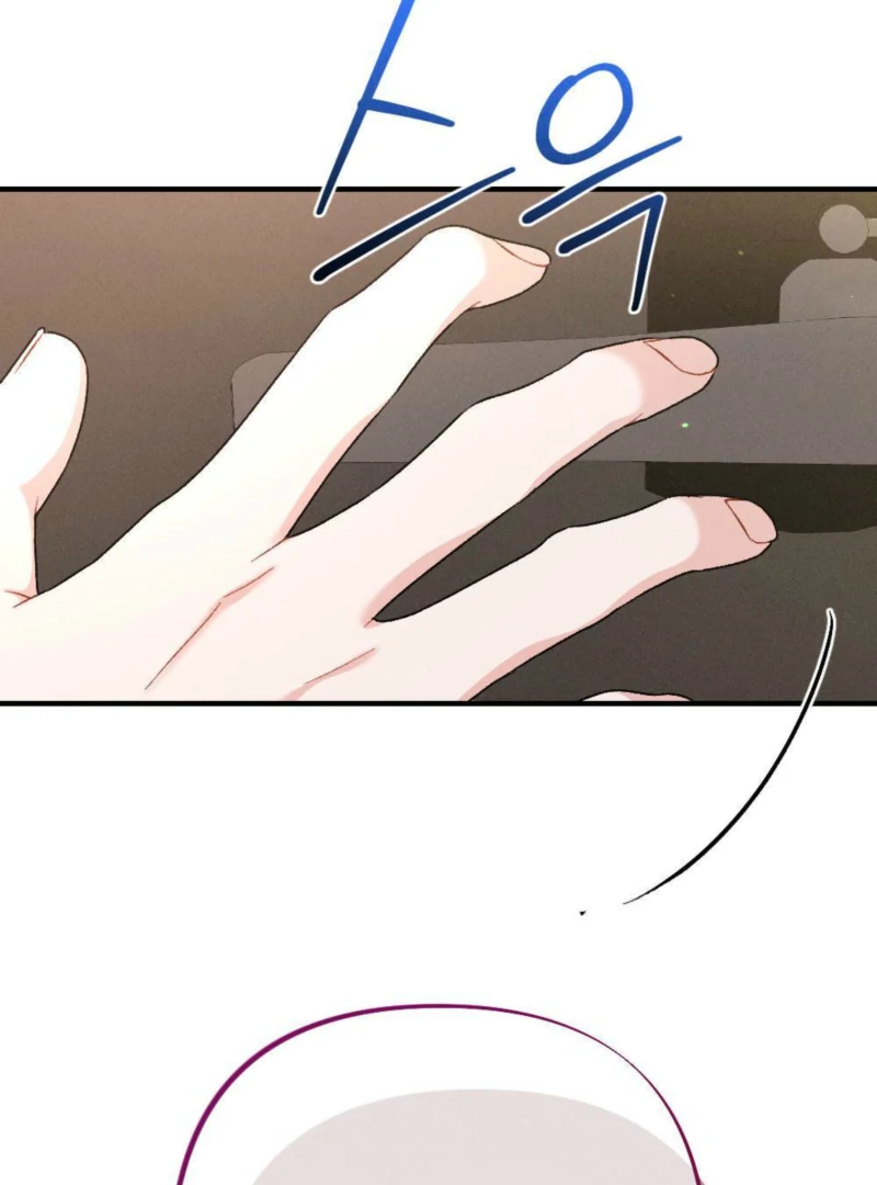 Layers of Night Chapter 8 page 118 - 