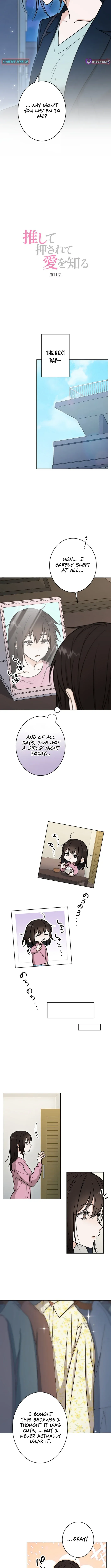 Learn Love Through Pushing and Supporting Chapter 11 page 2 - 