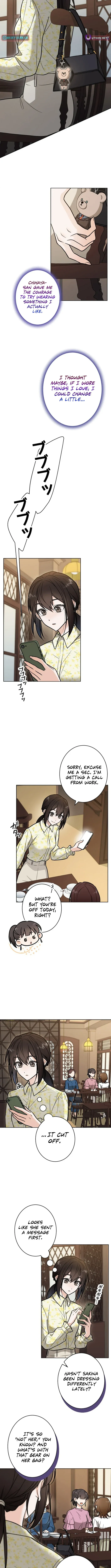 Learn Love Through Pushing and Supporting Chapter 11 page 5 - 