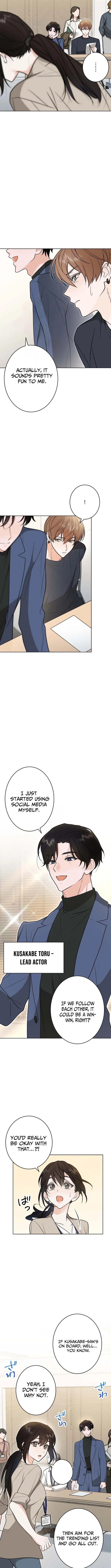 Learn Love Through Pushing and Supporting Chapter 13 page 11 - 