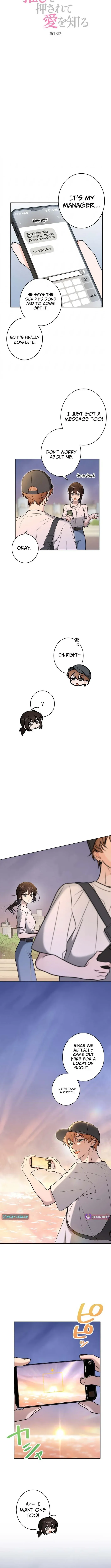 Learn Love Through Pushing and Supporting Chapter 13 page 6 - 
