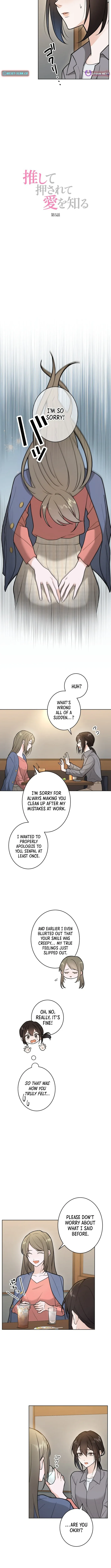 Learn Love Through Pushing and Supporting Chapter 5 page 2 - 