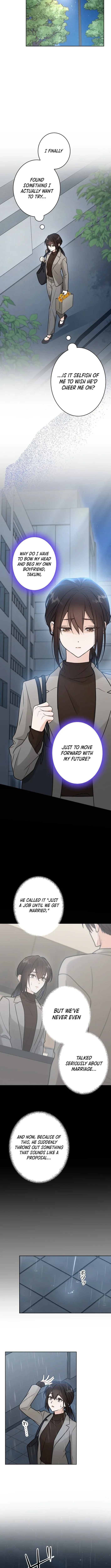 Learn Love Through Pushing and Supporting Chapter 6 page 4 - 