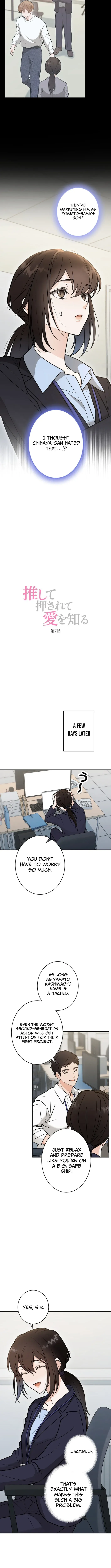 Learn Love Through Pushing and Supporting Chapter 7 page 2 - 