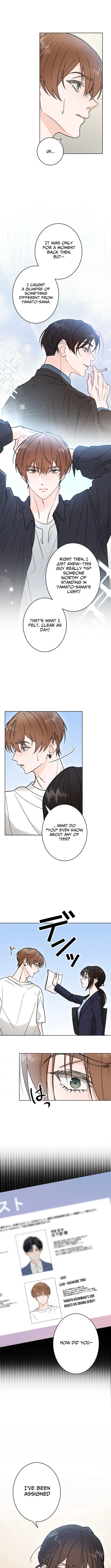 Learn Love Through Pushing and Supporting Chapter 7 page 10 - 