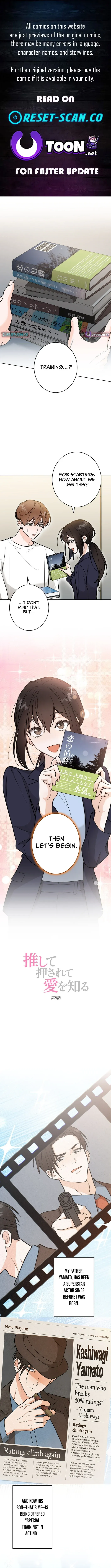 Learn Love Through Pushing and Supporting Chapter 8 page 1 - 