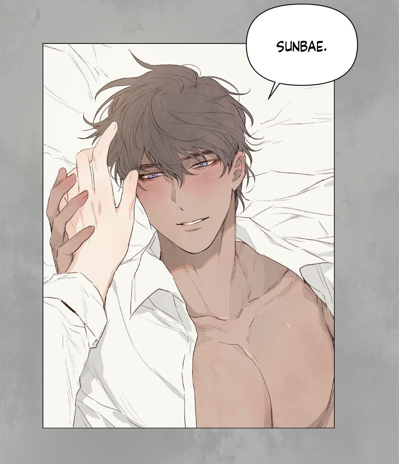 Leash Me Up Chapter 12 page 4 - 
