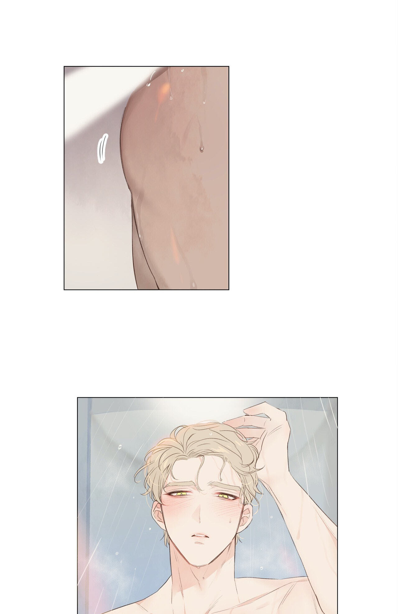 Leash Me Up Chapter 27 page 18 - 