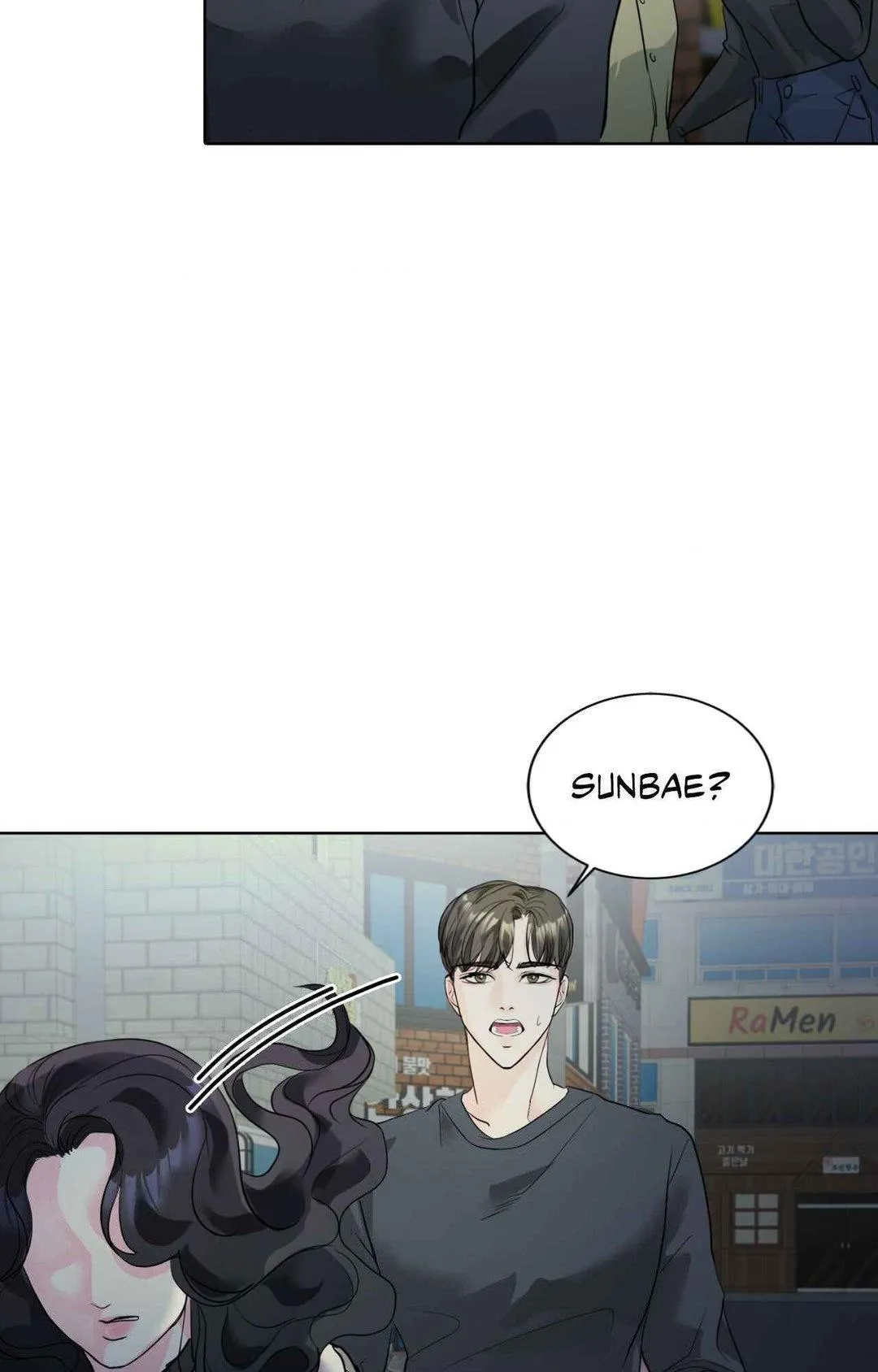 Leave Me Speechless Chapter 1 page 112 - 