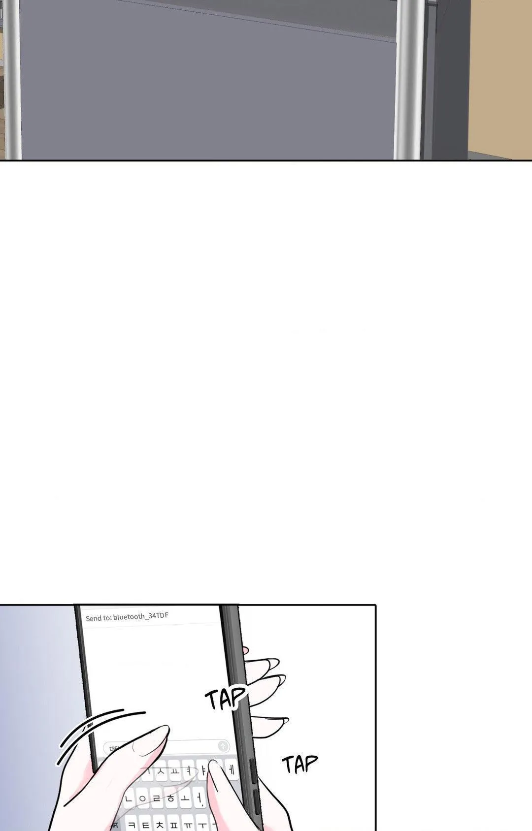 Leave Me Speechless Chapter 1 page 21 - 
