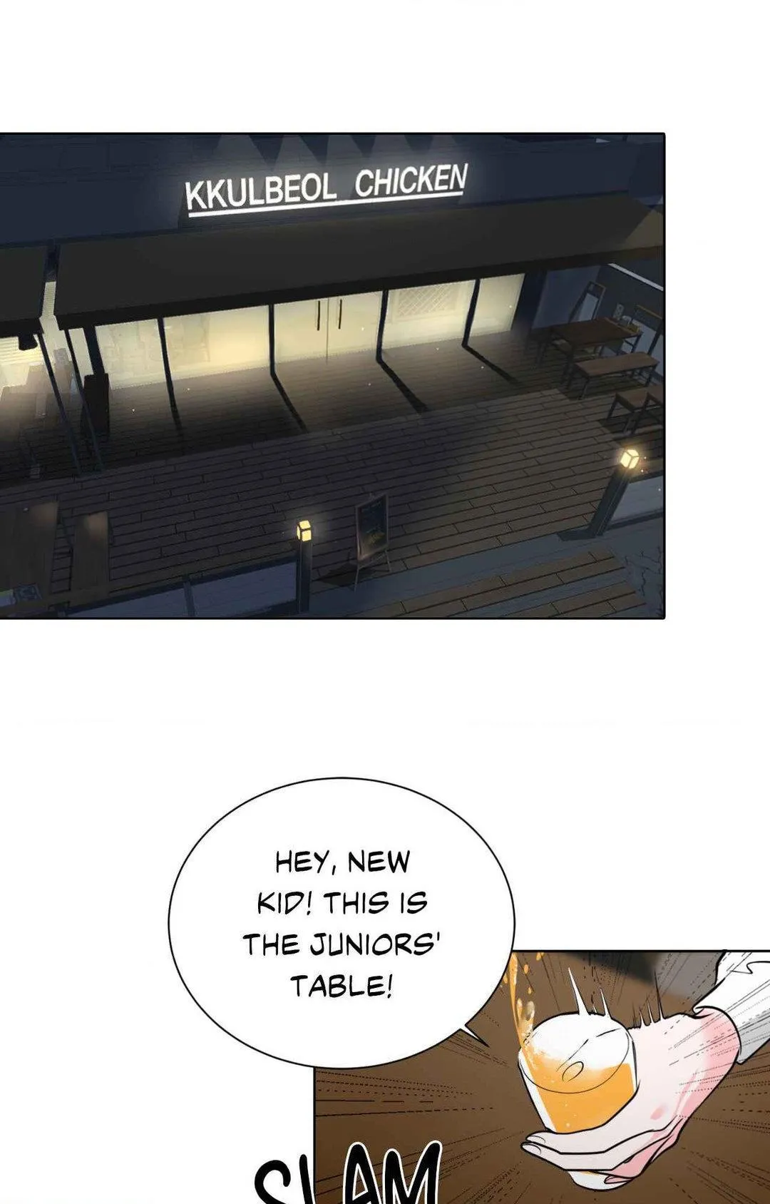 Leave Me Speechless Chapter 1 page 71 - 