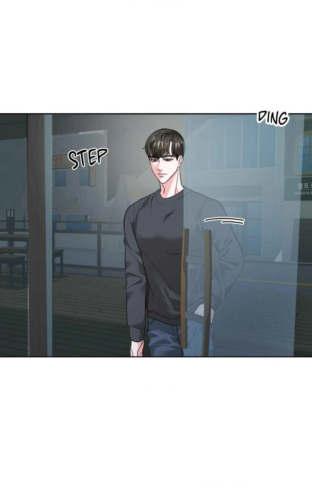 Leave Me Speechless Chapter 2 page 22 - 