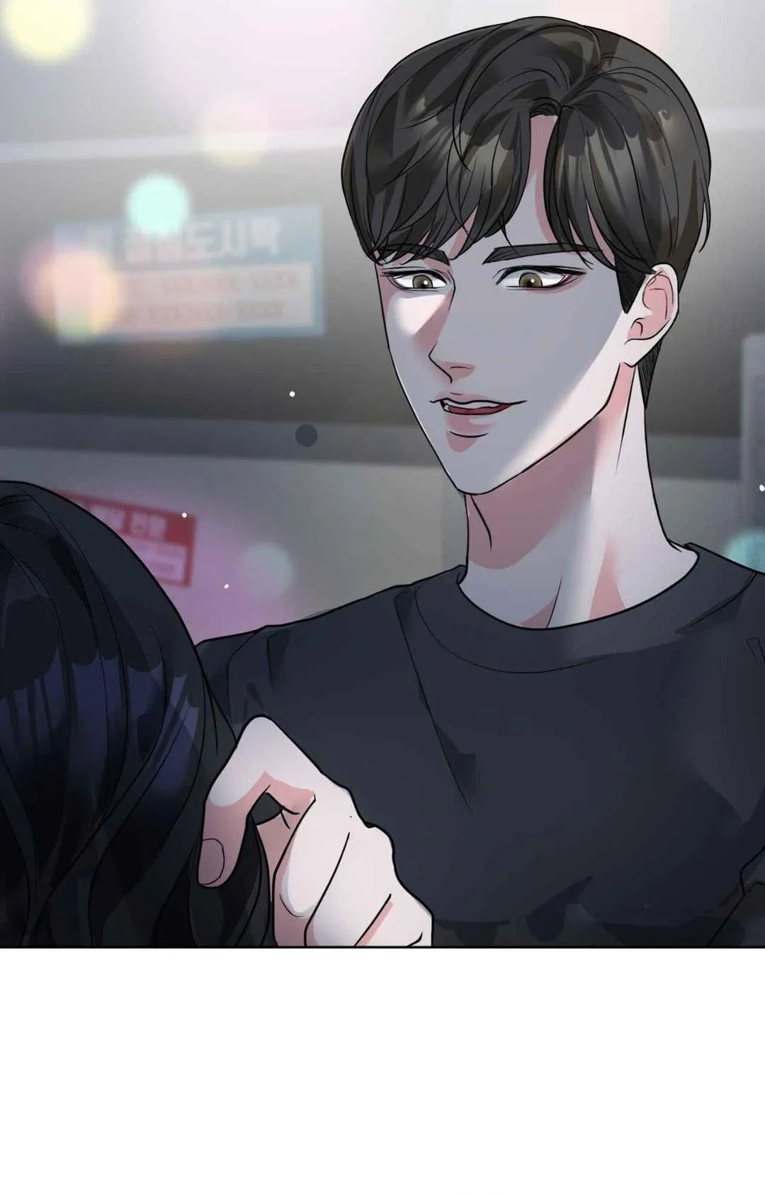 Leave Me Speechless Chapter 2 page 4 - 