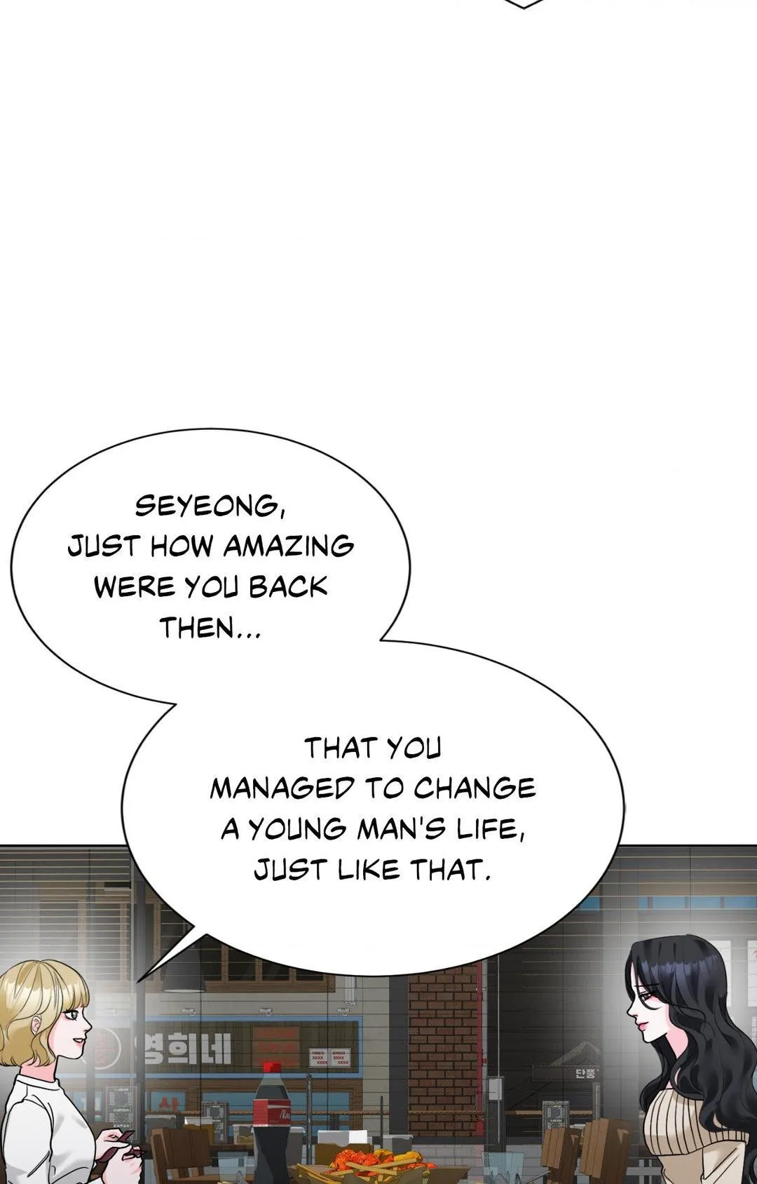 Leave Me Speechless Chapter 2 page 40 - 