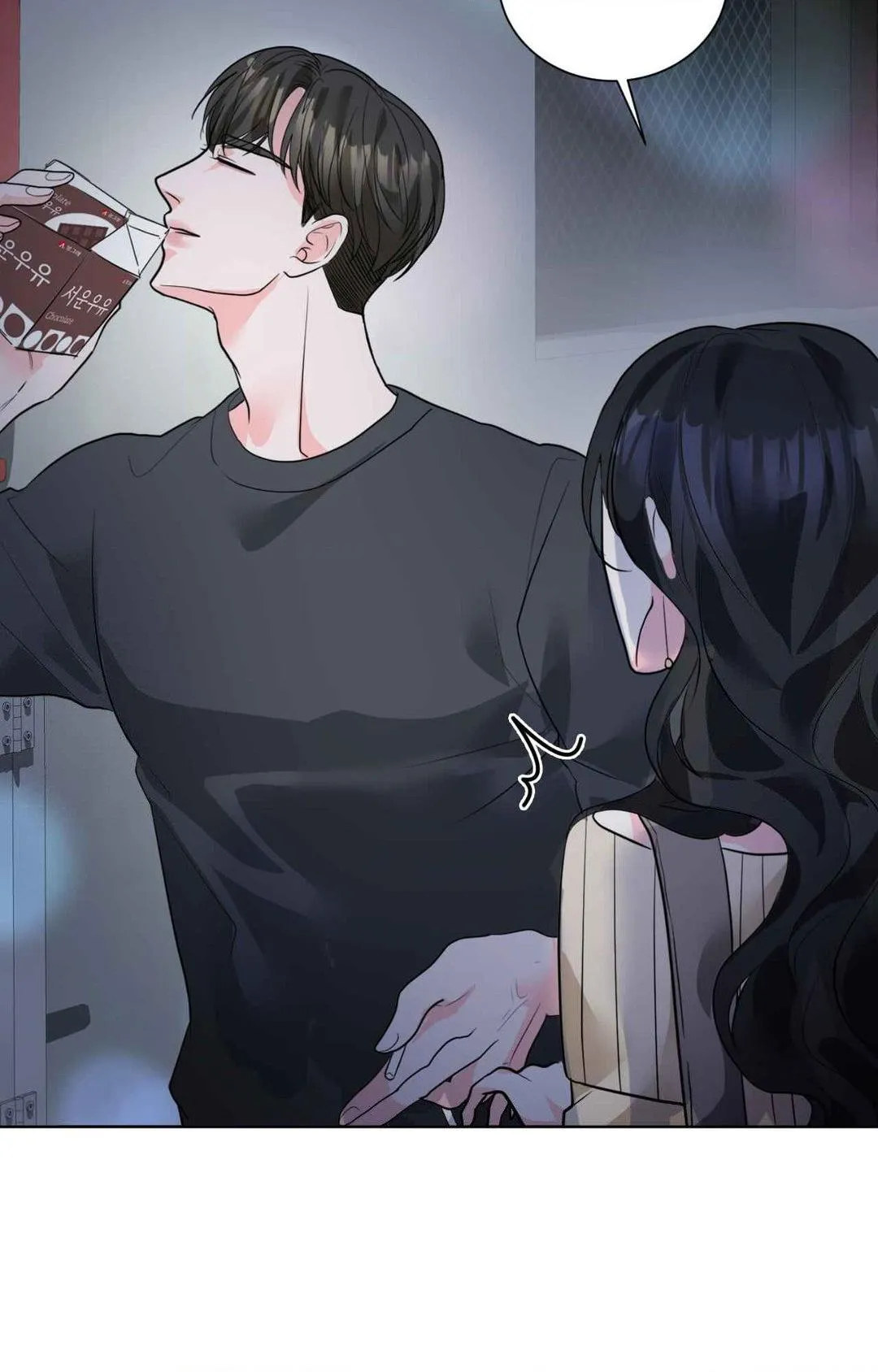 Leave Me Speechless Chapter 2 page 57 - 