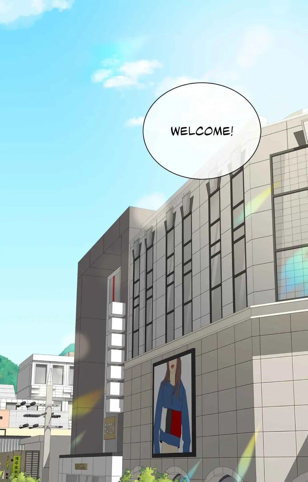 Leave Me Speechless Chapter 5 page 16 - 