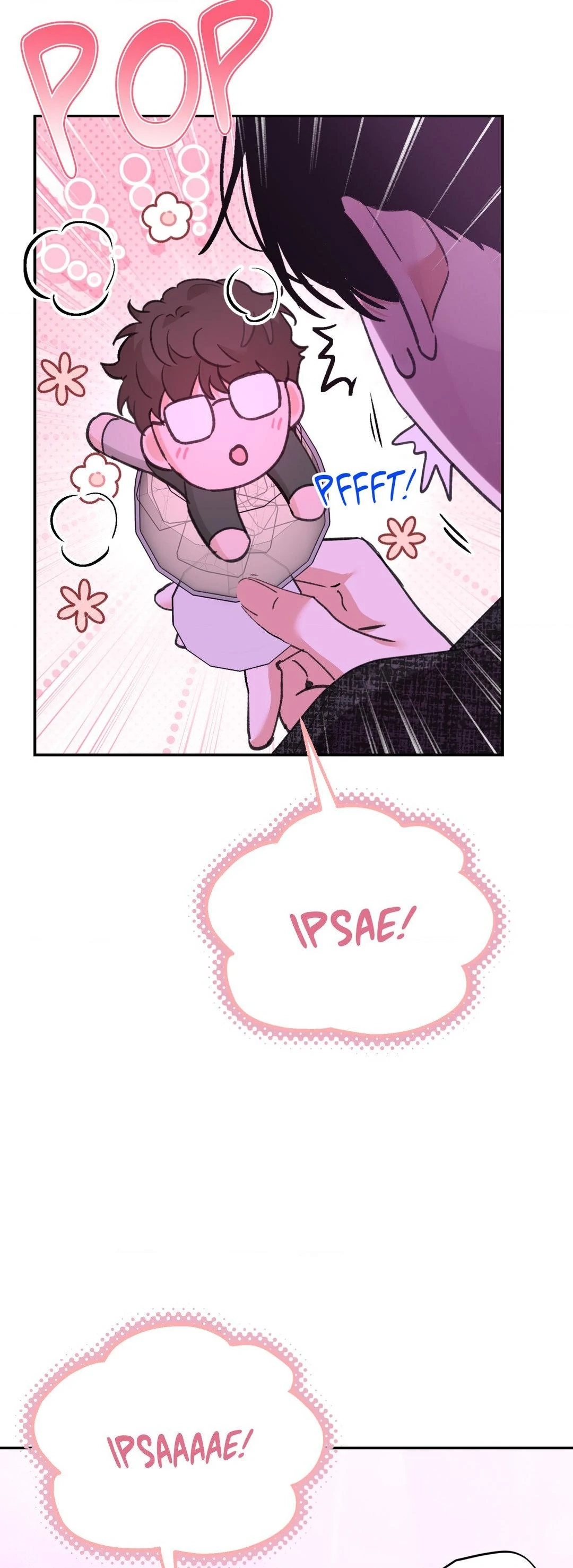 Leaves Dancing on a Melody Chapter 12 page 18 - 