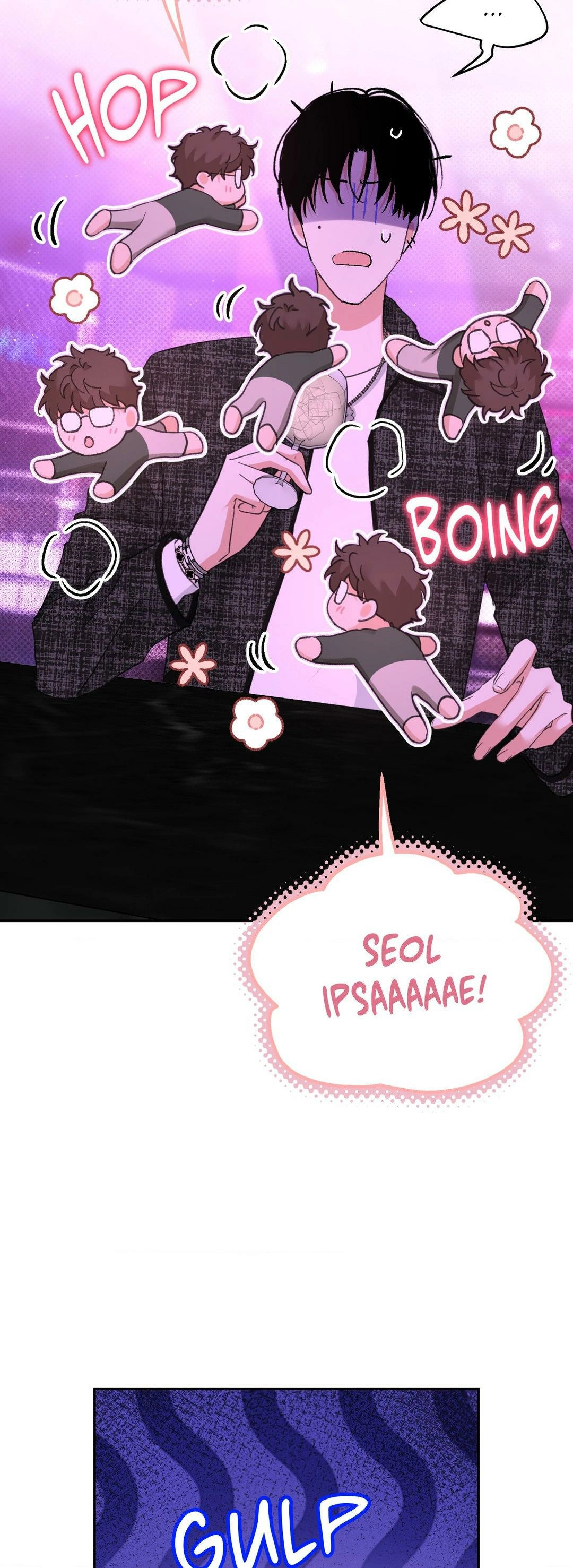 Leaves Dancing on a Melody Chapter 12 page 19 - 