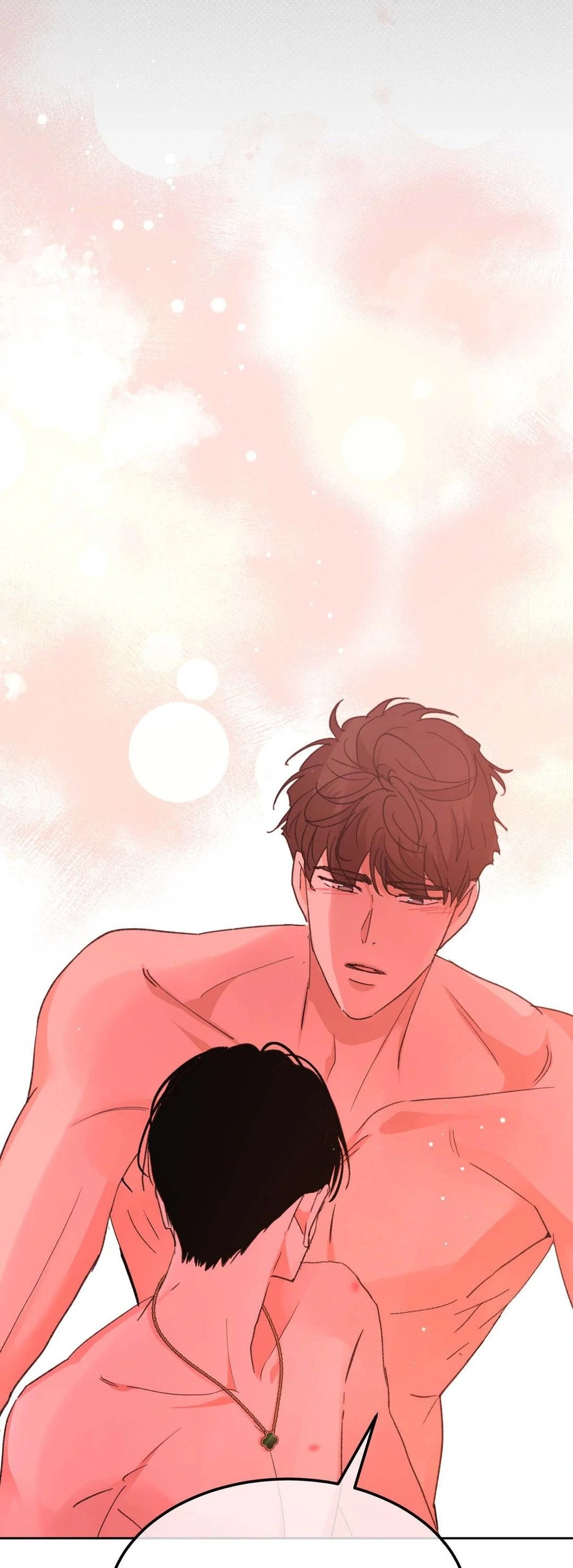 Leaves Dancing on a Melody Chapter 14 page 17 - 